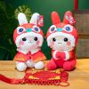 1pc Rabbit Doll (9.84"������4.72"); Lion Plush Toys; New Year's Mascot; Holiday Gifts; Pillow Decorations
